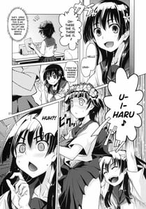 Page 2: 001.jpg | i・Saten | View Page!
