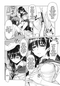 Page 9: 008.jpg | i・Saten | View Page!