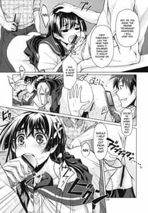 Page 10: 009.jpg | i・Saten | View Page!