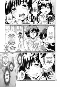 Page 16: 015.jpg | i・Saten | View Page!