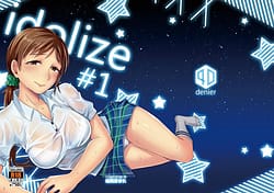 Page 1: 000.jpg | idolize #1 | View Page!