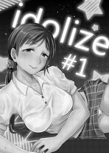 Page 2: 001.jpg | idolize #1 | View Page!