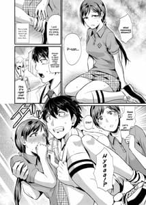 Page 4: 003.jpg | idolize #1 | View Page!