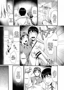 Page 5: 004.jpg | idolize #1 | View Page!