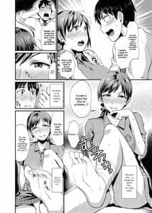 Page 8: 007.jpg | idolize #1 | View Page!