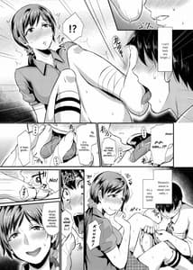 Page 9: 008.jpg | idolize #1 | View Page!