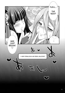 Page 14: 013.jpg | if | View Page!