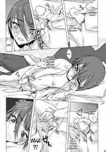 Page 6: 005.jpg | ifガール2 | View Page!