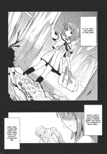 Page 3: 002.jpg | 淫ノ巫女 | View Page!