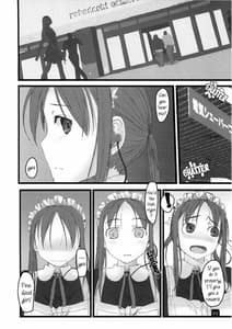 Page 6: 005.jpg | in public | View Page!