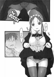 Page 8: 007.jpg | in public | View Page!