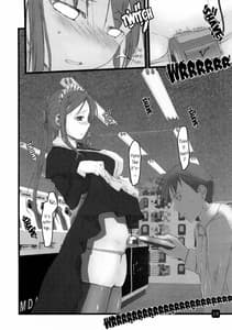 Page 10: 009.jpg | in public | View Page!