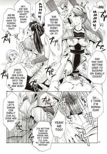 Page 13: 012.jpg | 淫・三國夢想 | View Page!