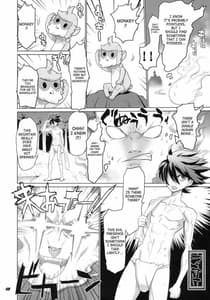 Page 8: 007.jpg | INAZUMA SPECTER | View Page!