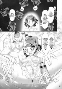 Page 11: 010.jpg | INAZUMA SPECTER | View Page!