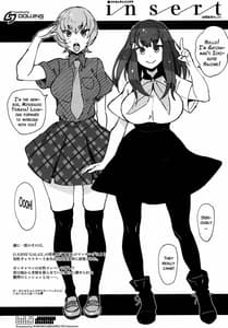 Page 3: 002.jpg | insert | View Page!