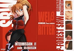 Page 1: 000.jpg | INTERMISSION_if code_05EXCELLEN | View Page!
