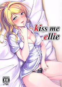 Cover | kiss me ellie | View Image!