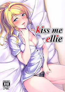 Page 1: 000.jpg | kiss me ellie | View Page!