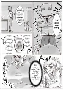 Page 3: 002.jpg | 膨体っ子 ラクガキ 2 english | View Page!