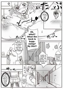 Page 4: 003.jpg | 膨体っ子 ラクガキ 2 english | View Page!