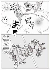 Page 8: 007.jpg | 膨体っ子 ラクガキ 2 english | View Page!