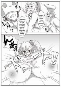 Page 9: 008.jpg | 膨体っ子 ラクガキ 2 english | View Page!