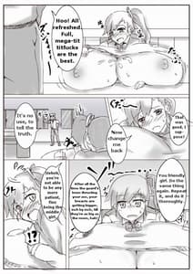Page 10: 009.jpg | 膨体っ子 ラクガキ 2 english | View Page!