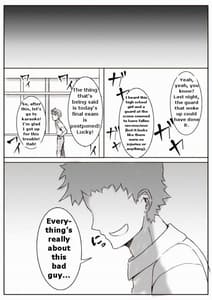 Page 12: 011.jpg | 膨体っ子 ラクガキ 2 english | View Page!
