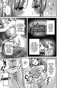 Page 4: 003.jpg | maidencarnation -monochrome- | View Page!
