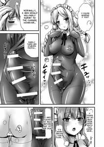 Page 14: 013.jpg | maidencarnation -monochrome- | View Page!
