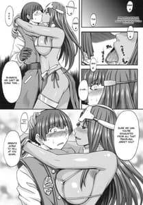 Page 4: 003.jpg | now aging... | View Page!