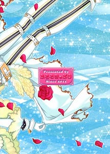 Cover | outei no Toubatsu! Dora Musume | View Image!