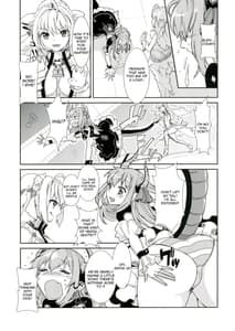 Page 7: 006.jpg | 皇帝の討伐!どら娘 | View Page!