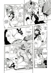 Page 10: 009.jpg | 皇帝の討伐!どら娘 | View Page!