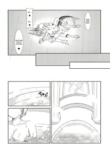 Page 14: 013.jpg | 皇帝の討伐!どら娘 | View Page!