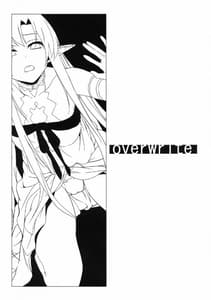 Page 2: 001.jpg | overwrite | View Page!