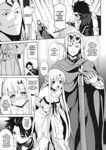 Page 3: 002.jpg | overwrite | View Page!