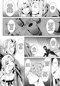 Page 4: 003.jpg | overwrite | View Page!