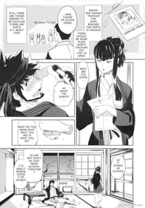 Page 4: 003.jpg | picoler | View Page!