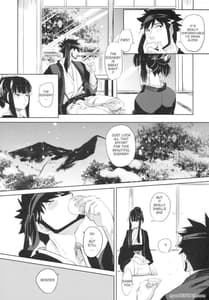 Page 6: 005.jpg | picoler | View Page!