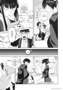 Page 8: 007.jpg | picoler | View Page!