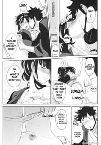 Page 13: 012.jpg | picoler | View Page!