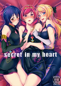 Page 1: 000.jpg | secret in my heart | View Page!