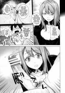 Page 13: 012.jpg | シークレット・ラブ | View Page!