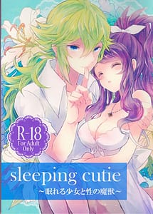 Cover | sleeping cutie -Nemureru Shoujo to Sei no Majuu | View Image!
