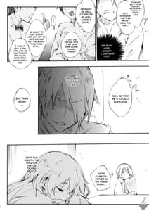 Page 5: 004.jpg | すもーきんぐ | View Page!
