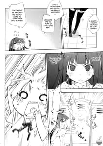 Page 9: 008.jpg | すもーきんぐ | View Page!