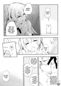 Page 10: 009.jpg | すもーきんぐ | View Page!