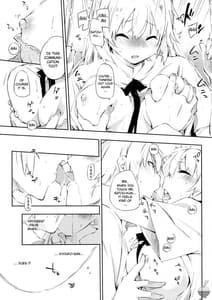 Page 12: 011.jpg | すもーきんぐ | View Page!